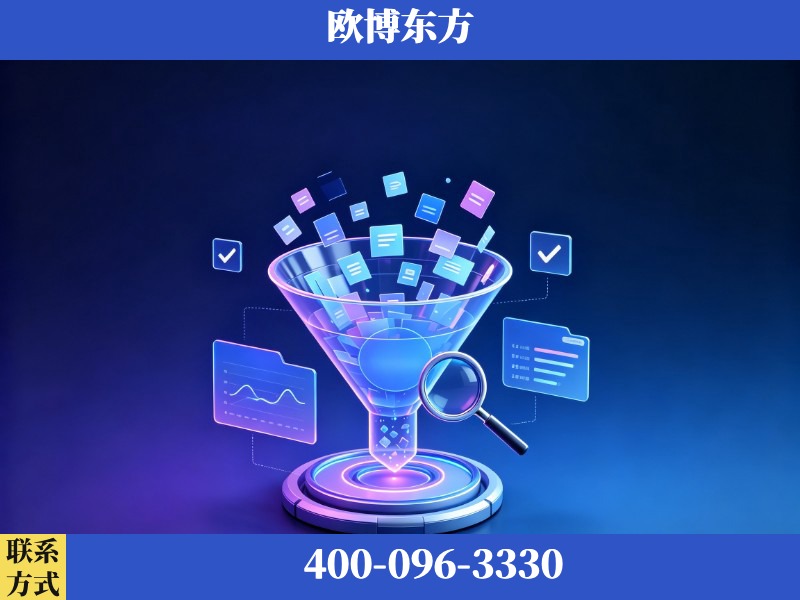 瑞安-豆包优化